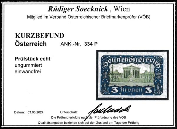 ANK 0234 P 3 Kronen Unperforated (*)