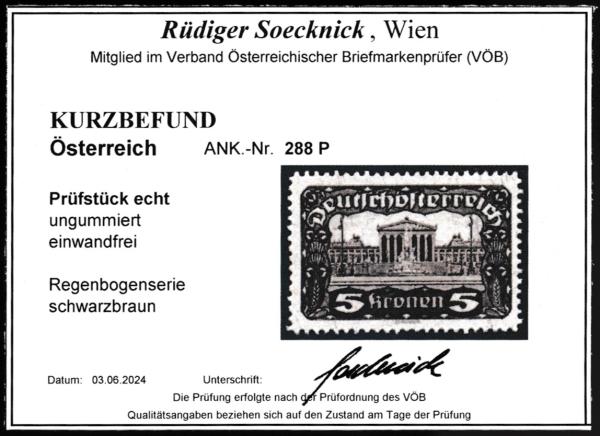 ANK 0288 P 5 Kronen perforated (*)