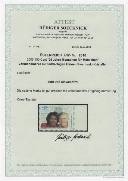 ANK 2610 "25 Years Menschen für Menschen" trial stamp with partial Swarovski crystals