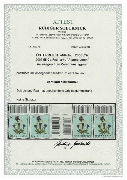 ANK 2658 ZW – Österreich 2007 – 55 Cent „Alpenblumen: Enzian, Edelweiß & Almrausch“ – unteres waagrechtes Zwischenstegpaar