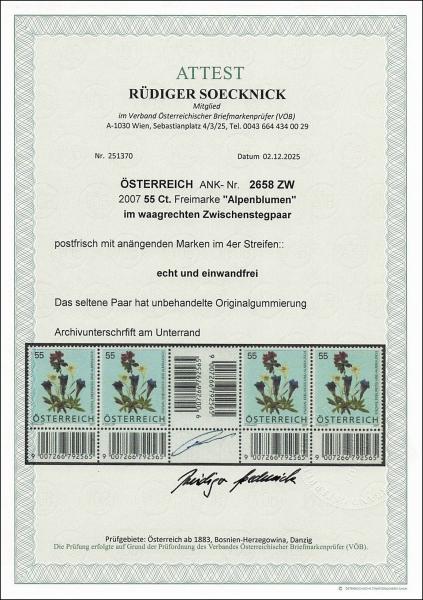 ANK 2658 ZW – Österreich 2007 – 55 Cent „Alpenblumen: Enzian, Edelweiß & Almrausch“ – unteres waagrechtes Zwischenstegpaar (mit Archivunterschrift am Unterrand)