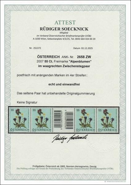 ANK 2658 ZW – Österreich 2007 – 55 Cent „Alpenblumen: Enzian, Edelweiß & Almrausch“ – oberes waagrechtes Zwischenstegpaar