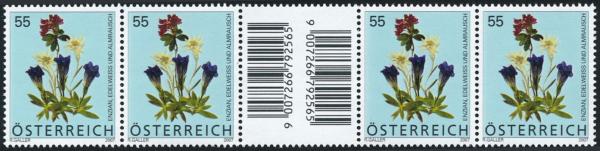 ANK 2658 ZW – Österreich 2007 – 55 Cent „Alpenblumen: Enzian, Edelweiß & Almrausch“ – oberes waagrechtes Zwischenstegpaar