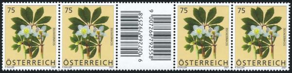 ANK 2659 ZW – Österreich 2007 – 75 Cent „Schneerose“ – seltenes waagrechtes Zwischenstegpaar