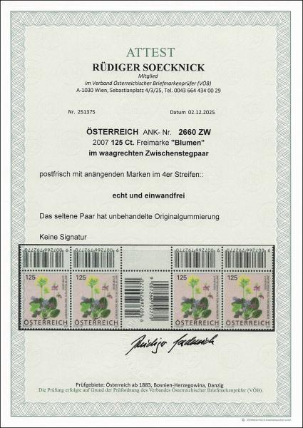 ANK 2660 ZW – Österreich 2007 – 125 Cent „Blumen: Seidelbast / Leberblümchen / Schlüsselblume“ – unteres waagrechtes Zwischenstegpaar