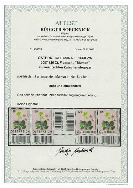 ANK 2660 ZW – Österreich 2007 – 125 Cent „Blumen: Seidelbast / Leberblümchen / Schlüsselblume“ – unteres waagrechtes Zwischenstegpaar