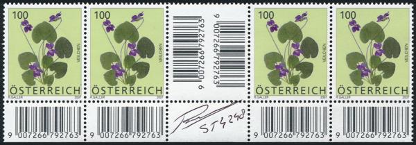 ANK 2679 ZW – Österreich 2007 – 100 Cent „Blumen: Veilchen“ – seltenes unteres Zwischenstegpaar
