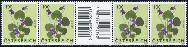 ANK 2679 ZW – Austria 2007 – 100 Cent “Flowers: Violet” – rare gutter pair