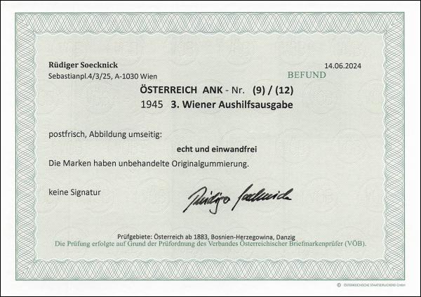 ANK (9)-(12) 1-5 RM nicht verausgabt Eckrandstücke oben