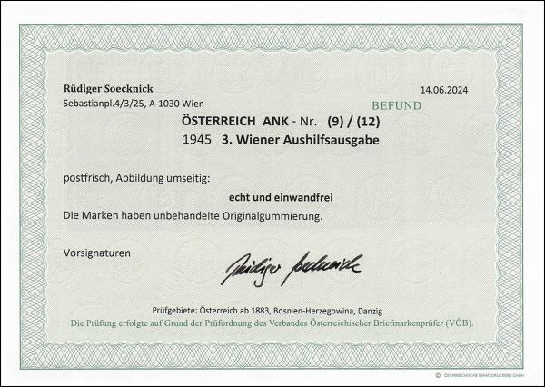 ANK (9)-(12) 1-5 RM nicht verausgabt Randstücke oben