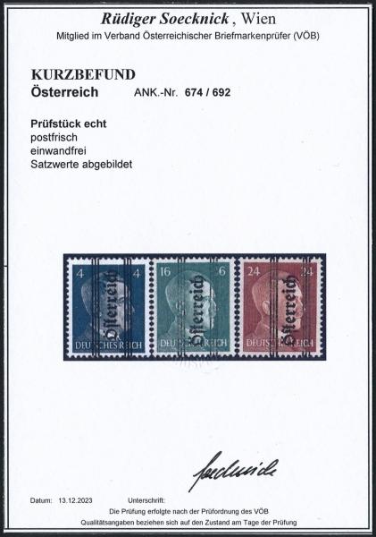 ANK 674 - 692 Grazer Aushilfsausgabe 1945 alle Werte, Top Werte geprüft