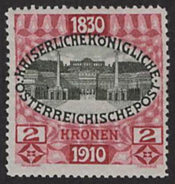 ANK 0175 1910 2 kreuzer 80th Birthday of Emperor Franz Joseph