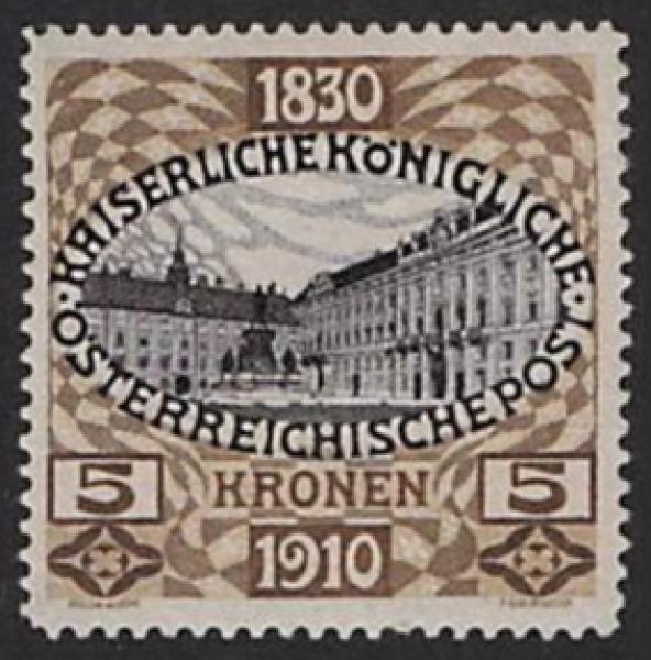 ANK 0176 1910 5 kreuzer 80th Birthday of Emperor Franz Joseph
