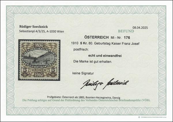 ANK 0176 1910 5 kreuzer 80th Birthday of Emperor Franz Joseph