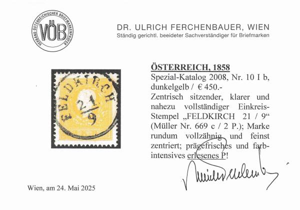 ANK 010 Type 1 1858 2 Kreuzer