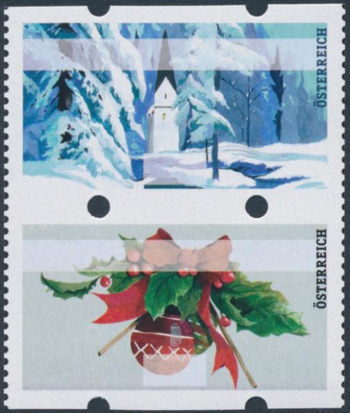 ATM without overprint winter 2017