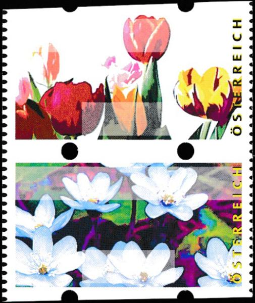 ATM without imprint Pair Gmunden 2006