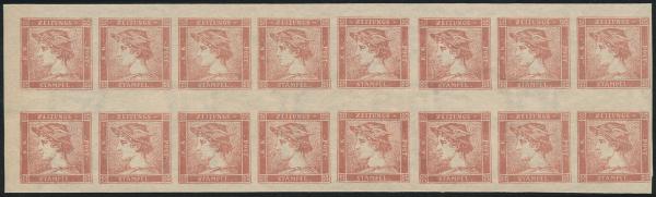 ANK ND 06–09 Österreich – Zeitungsstempel-Neudrucke – 16er-Einheiten mit Wasserzeichen – sehr selten