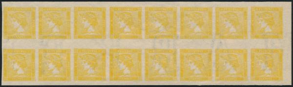 ANK ND 06–09 Österreich – Zeitungsstempel-Neudrucke – 16er-Einheiten mit Wasserzeichen – sehr selten