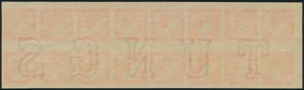 ANK ND 06–09 Österreich – Zeitungsstempel-Neudrucke – 16er-Einheiten mit Wasserzeichen – sehr selten