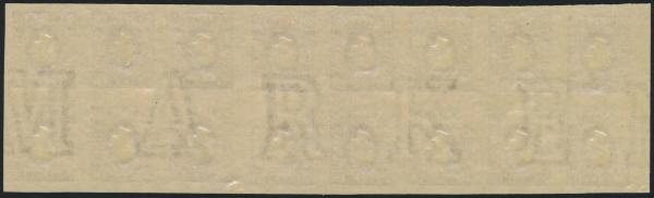 ANK ND 16 Österreich – Zeitungsstempel-Neudruck – 16er-Einheit mit waagrechtem Wasserzeichen „MARKE“ – sehr selten