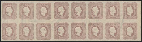 ANK ND 23 Österreich – Zeitungsstempel-Neudruck – 16er-Einheit mit waagrechtem Wasserzeichen – sehr selten