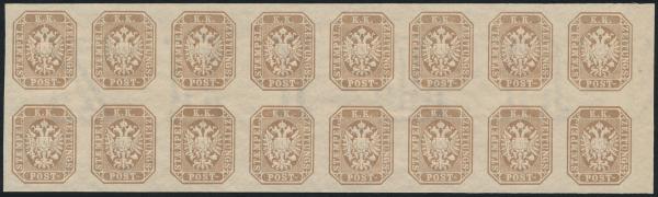 ANK ND 29 Österreich – Zeitungsstempel-Neudruck – 16er-Einheit mit Wasserzeichen „ZEITUNG“ – sehr selten