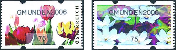 Misprint GMUNDEN2006 75 cents