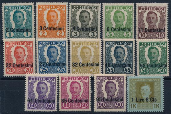 Feldpost Italien 1918/1919 Aushilfsausgabe nicht verausgabt