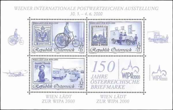 WIPA 2000 blueprint