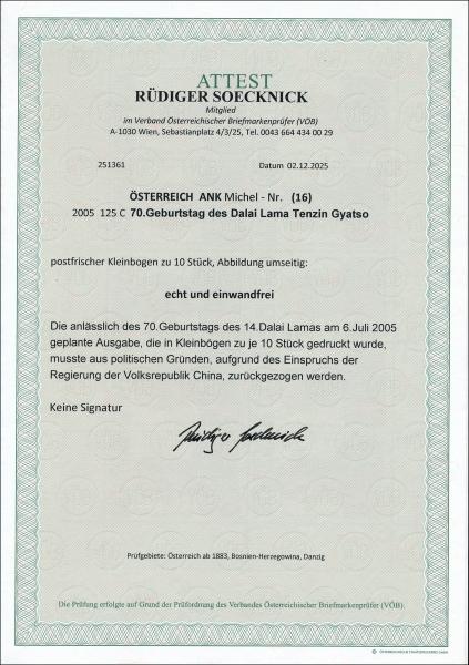 ANK (16) – Austria 2005 – 125 Cent – “70th Birthday” – withdrawn miniature sheet of 10 stamps