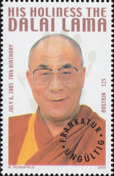 70th birthday of the Dalai Lama Tenzin Gyatso with imprint "FRANKATUR.UNGÜLTIG"