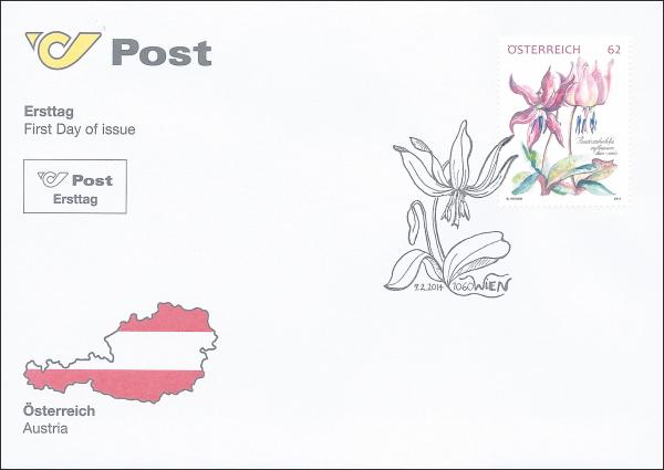 FDC dog-tooth lily 2013