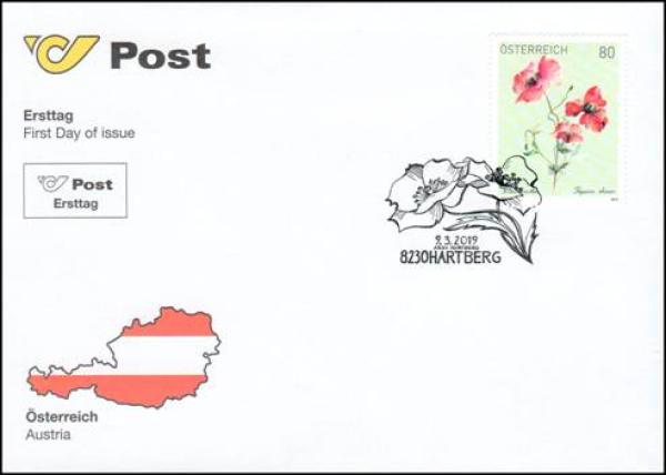 FDC corn poppy 2018