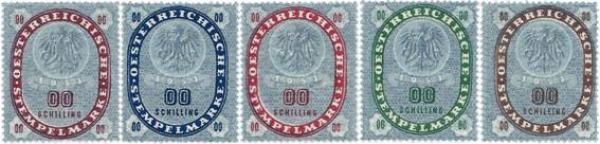 Stamp marks samples without coats of arms