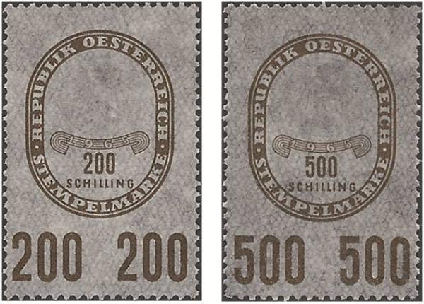 2 stamps 200 and 500 öS with large digits