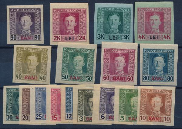 ANK FPR 01-17 U ÖSTERR.-UNGARISCHE FELDPOST für RUMÄNIEN ungezähnt
