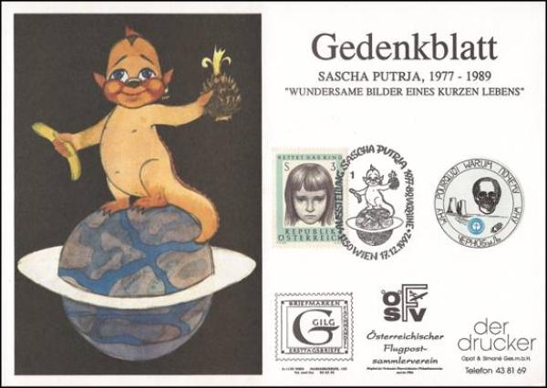 Commemorative sheet "Save the Child"