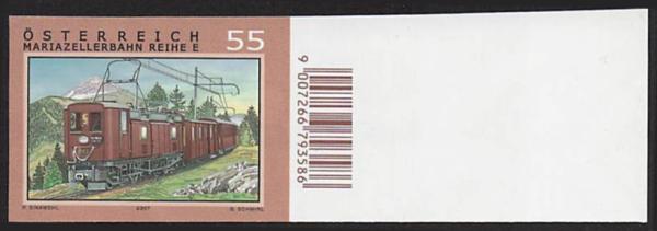 ANK 2690 U 2007 55 Ct. „100 Jahre Mariazeller Bahn“ ungezähnt