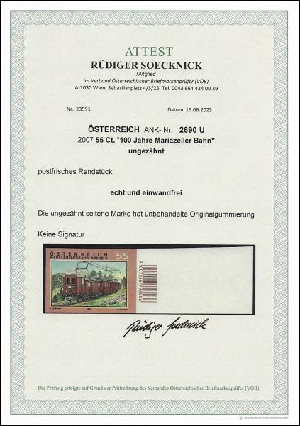 ANK 2690 U 2007 55 Ct. „100 Jahre Mariazeller Bahn“ ungezähnt