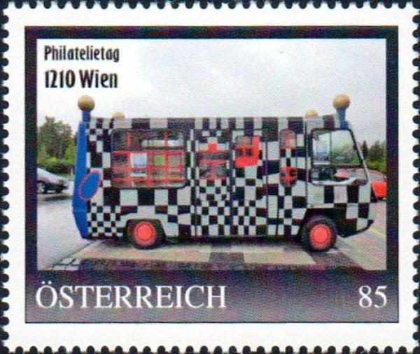 HW Philatelic Days 2021 January