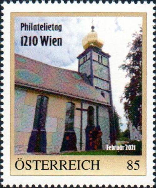 HW Philatelic Days 2021 February