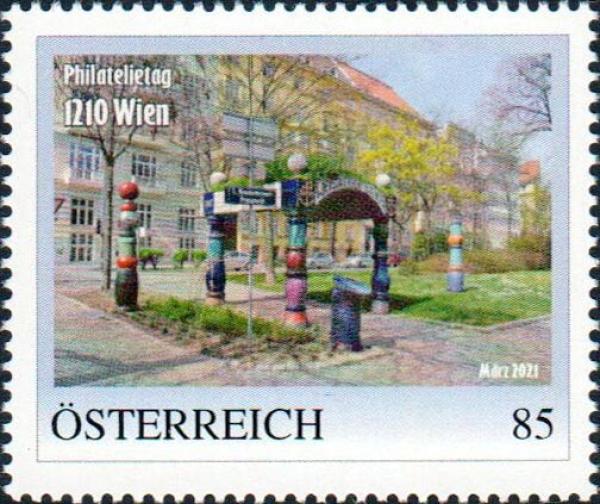 HW Philatelic Days 2021 March