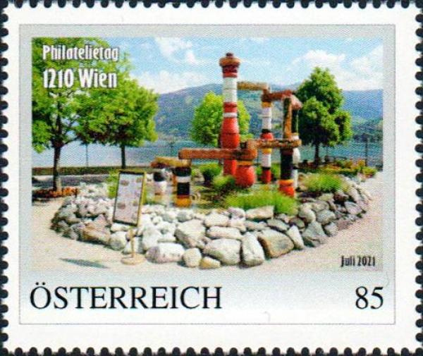 HW Philatelic Days 2021 July