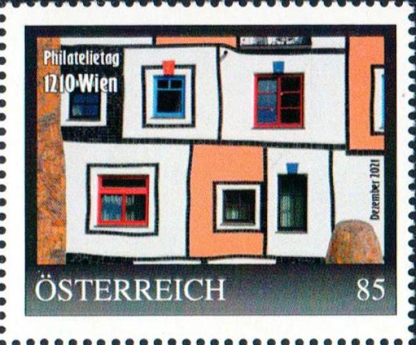 HW Philatelic Days 2021 December