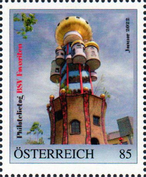 HW Philatelic Days 2022 January