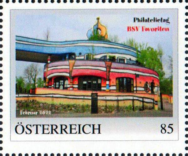 HW Philatelic Days 2022 February