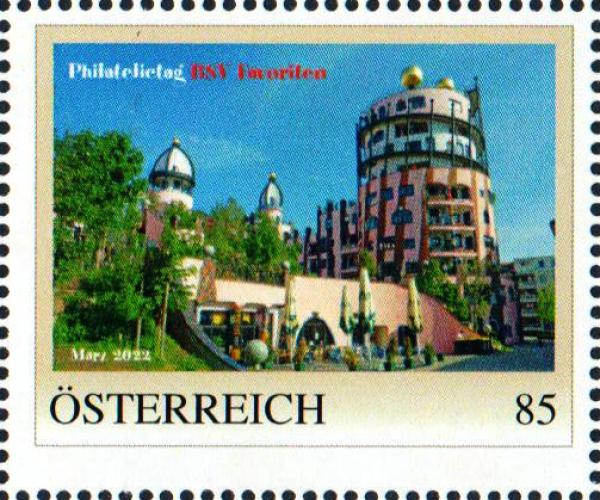 HW Philatelic Days 2022 March