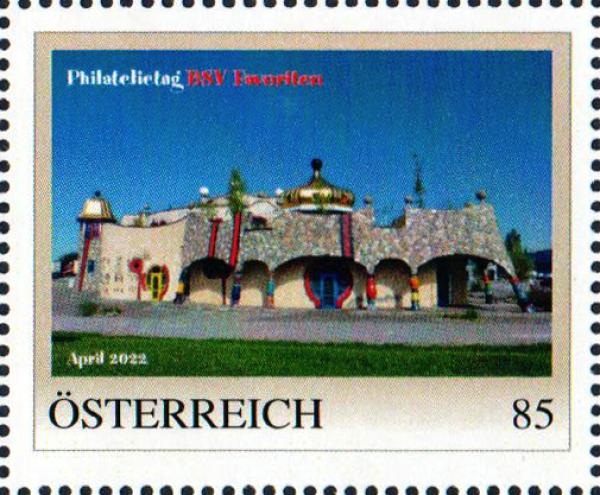 HW Philatelic Days 2022 April