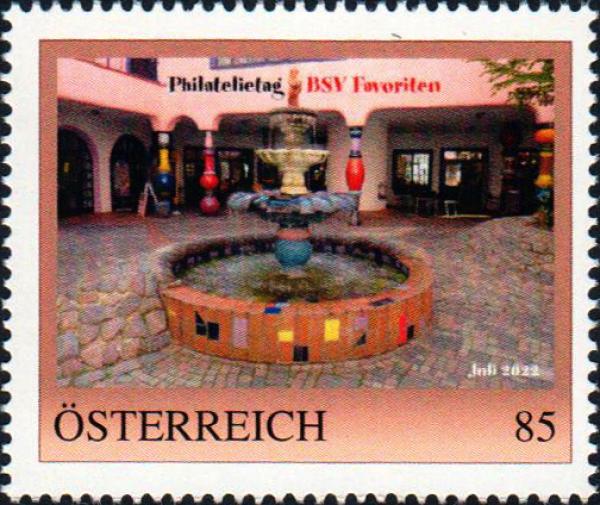 HW Philatelic Days 2022 July
